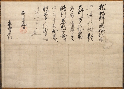 art1